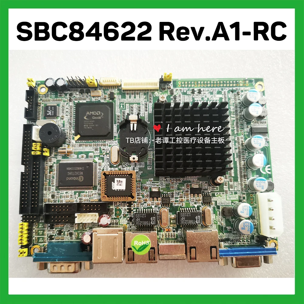 Industrial Control Motherboard For Axiomtek SBC84622 Rev.A1-RC