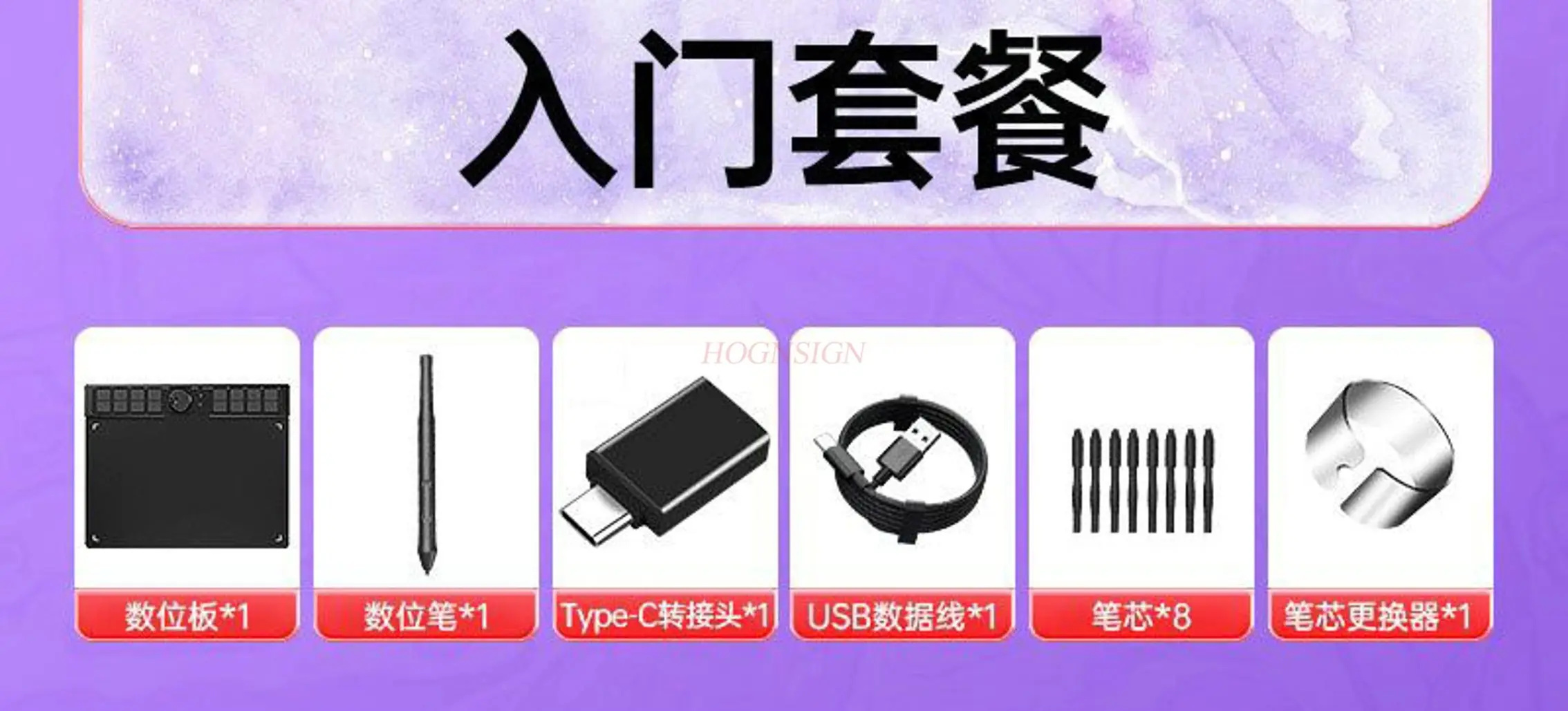 1 قطعة لوحة رقمية للطلاب المبتدئين، لوحة رسم للهاتف المحمول، لوحة رسم الكمبيوتر، لوحة الكتابة، الرسم الإلكتروني #5