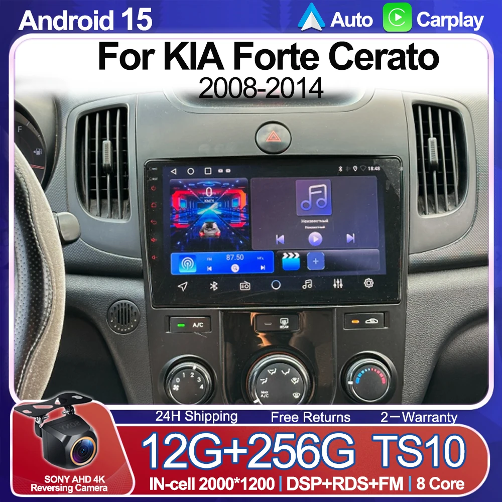 

Carplay Auto WIFI+5G Car Radio For KIA Forte Cerato 2008-2014 Android 15 Multimedia Video Player Stereo GPS Audio Touch Screen