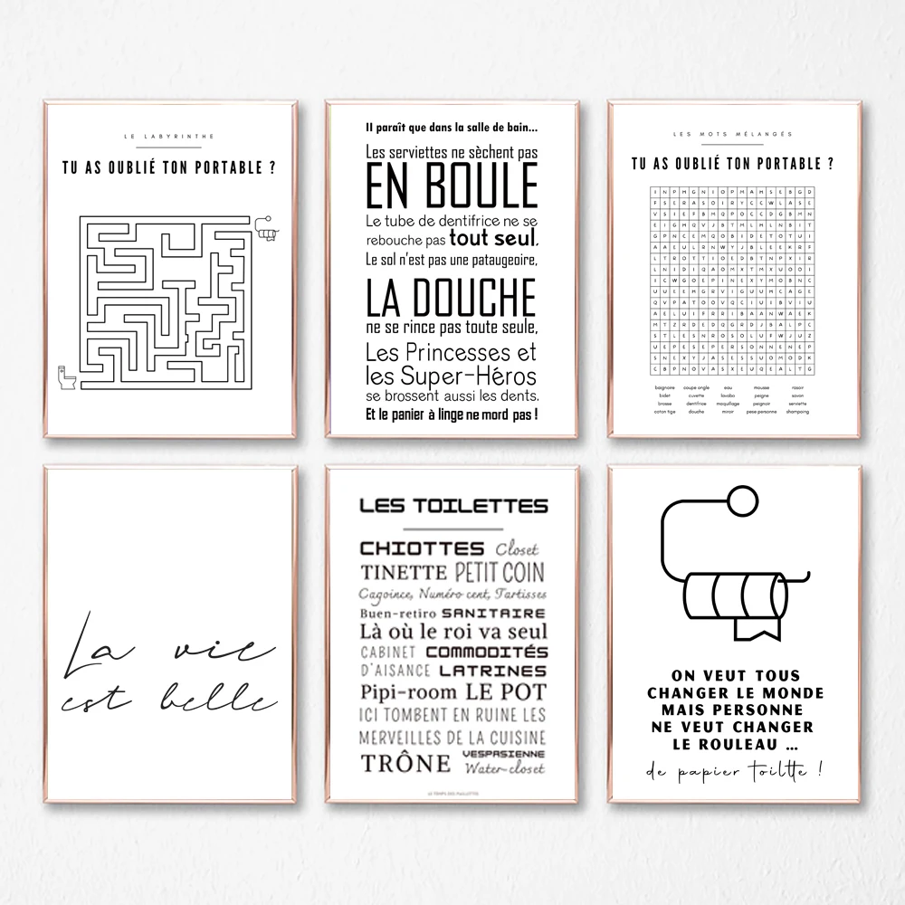 Affiche Minimaliste… - image