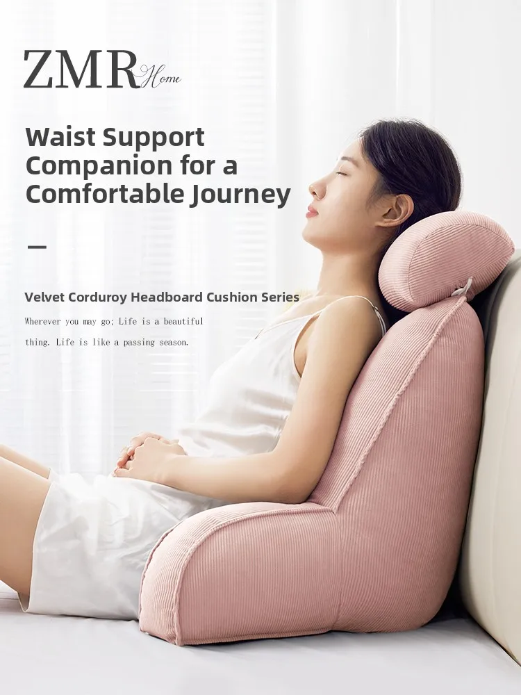 

Подушка для поясничной поддержки Bede Soft Plu Sofa Sle f Lie Materni Подушка Barest Cuion Простой современный домашний декор