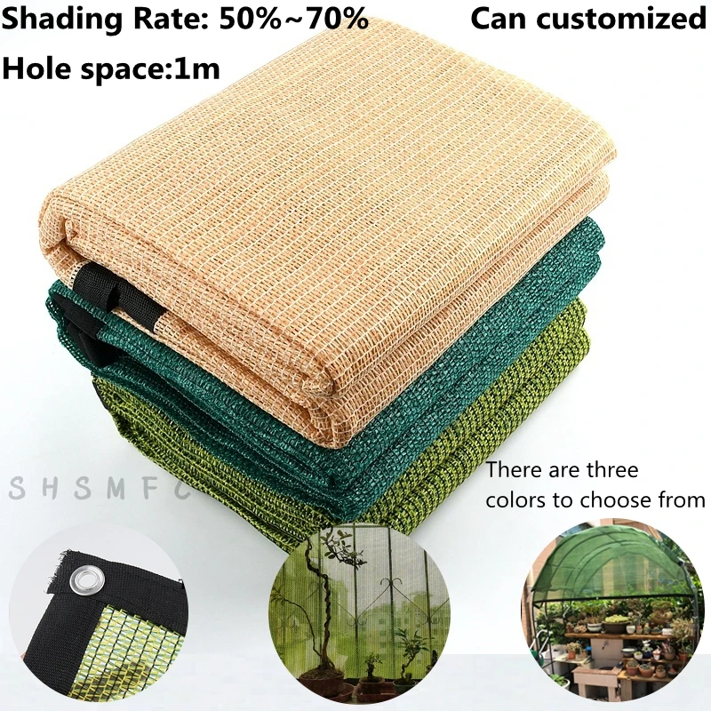 HDPE Anti-UV Sunshade Net Balcony Succulent Plant Ventilation Sun Shading Net Courtyard Cooling Shade Plant Greenhouse Cover