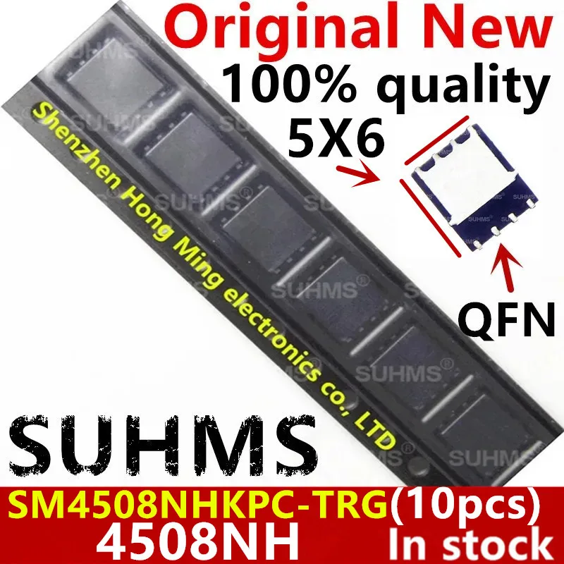 

(10 шт.) 100% новый набор микросхем SM4508NHKPC-TRG SM4508NH 4508NH QFN-8