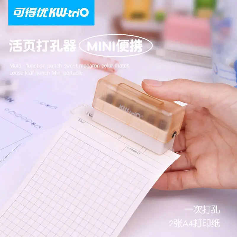 Small 6-Hole Puncher Loose-Leaf Manually Bookmark Notepad Index Classification File Data Embossing Tool