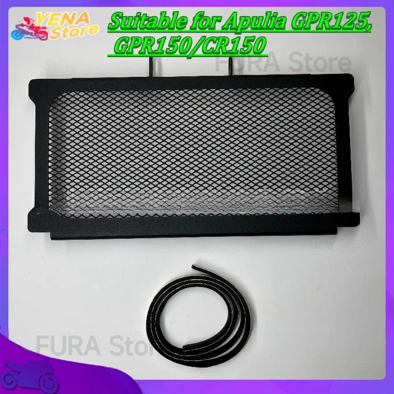 

Motorcycle radiator guard grille cover protector water tank guard accessory suitable for Apulia GPR125, GPR150/CR150