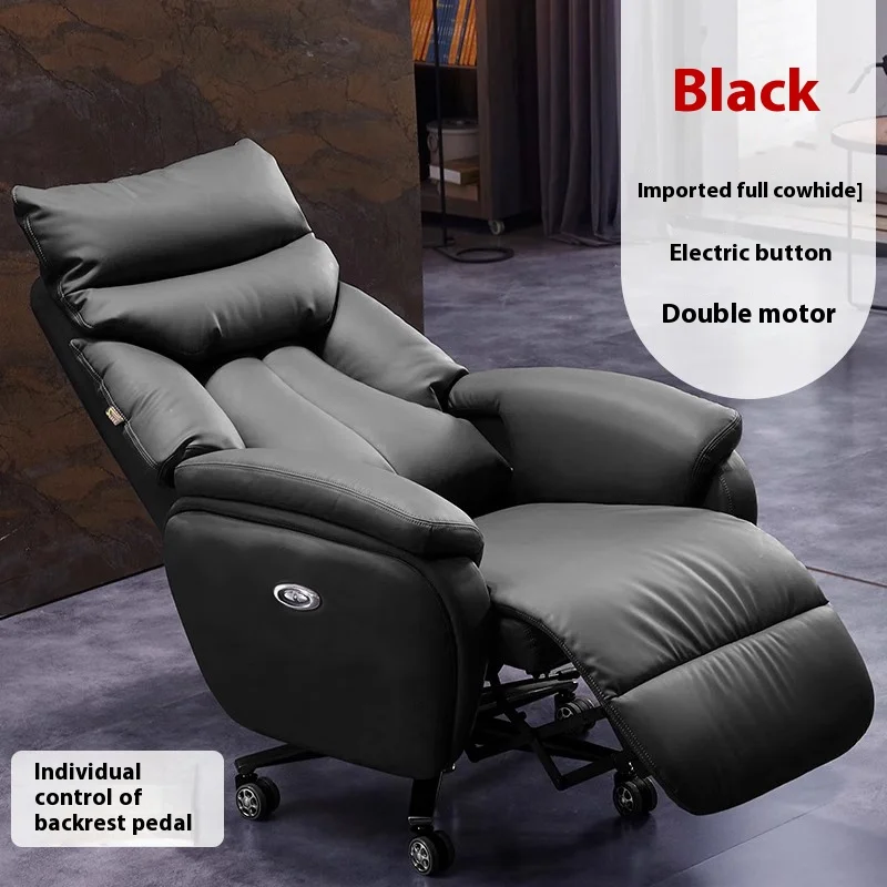 

Стул Gamer, компьютерное кресло с каркасом из цельного дерева, 7-точечная вибрирующая электрическая подставка для ног, кожаное офисное кресло с мебелью на колесах