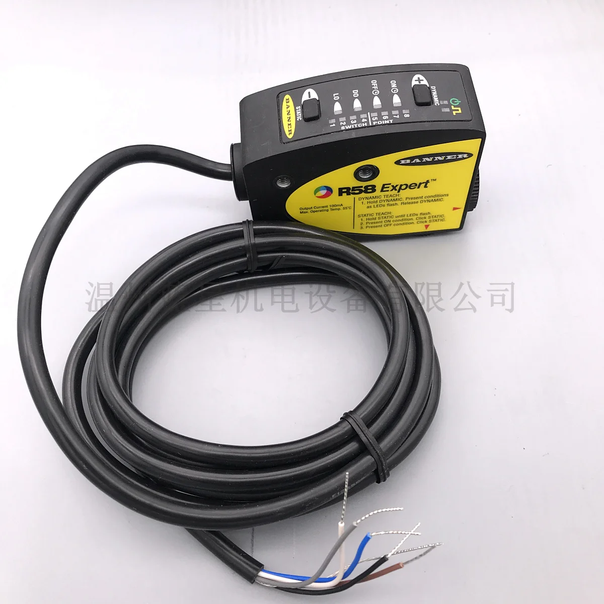 engenharia r58 registrar marca sensor r58ecrgb1 r58ecrgb2 r58ecrgb1q r58ecrgb2q 01