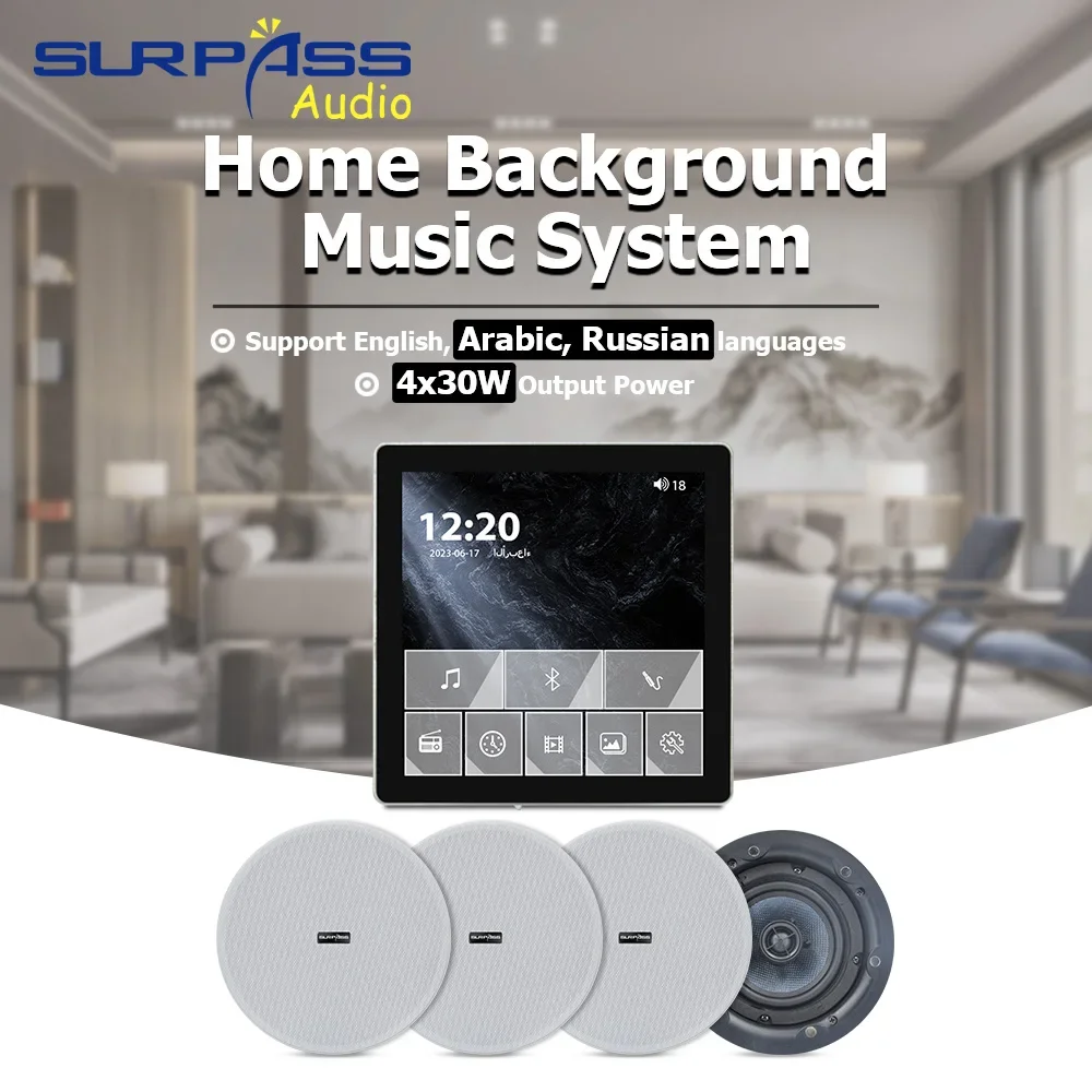 Smart Bluetooth Wall Amplifier 4 Inch 30W Music Panel Support Fm Radio with HiFi Stereo Coaxial  Ceiling Speaker for Residential