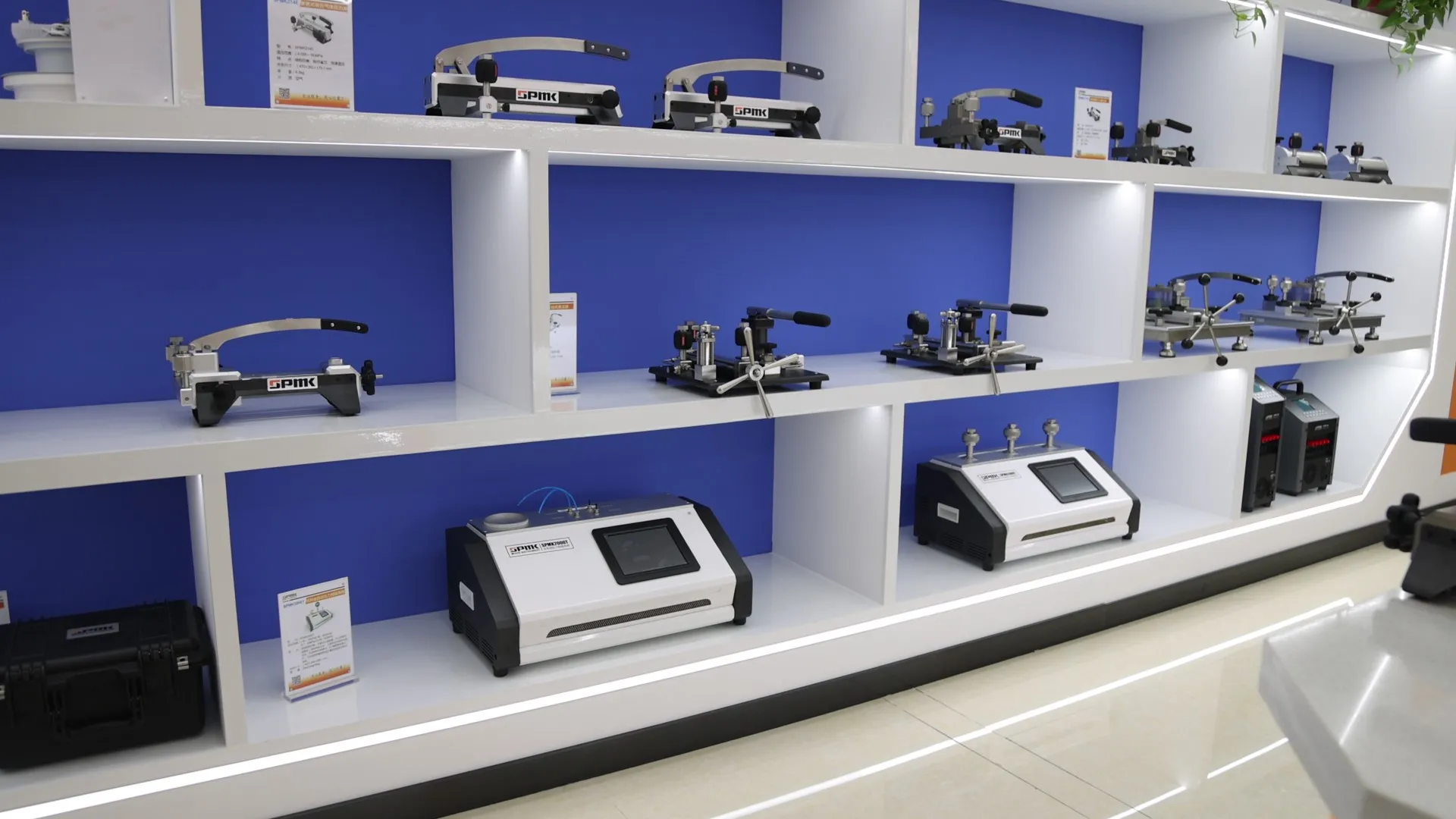 SPMK518 Portable multifunction Process Calibrator