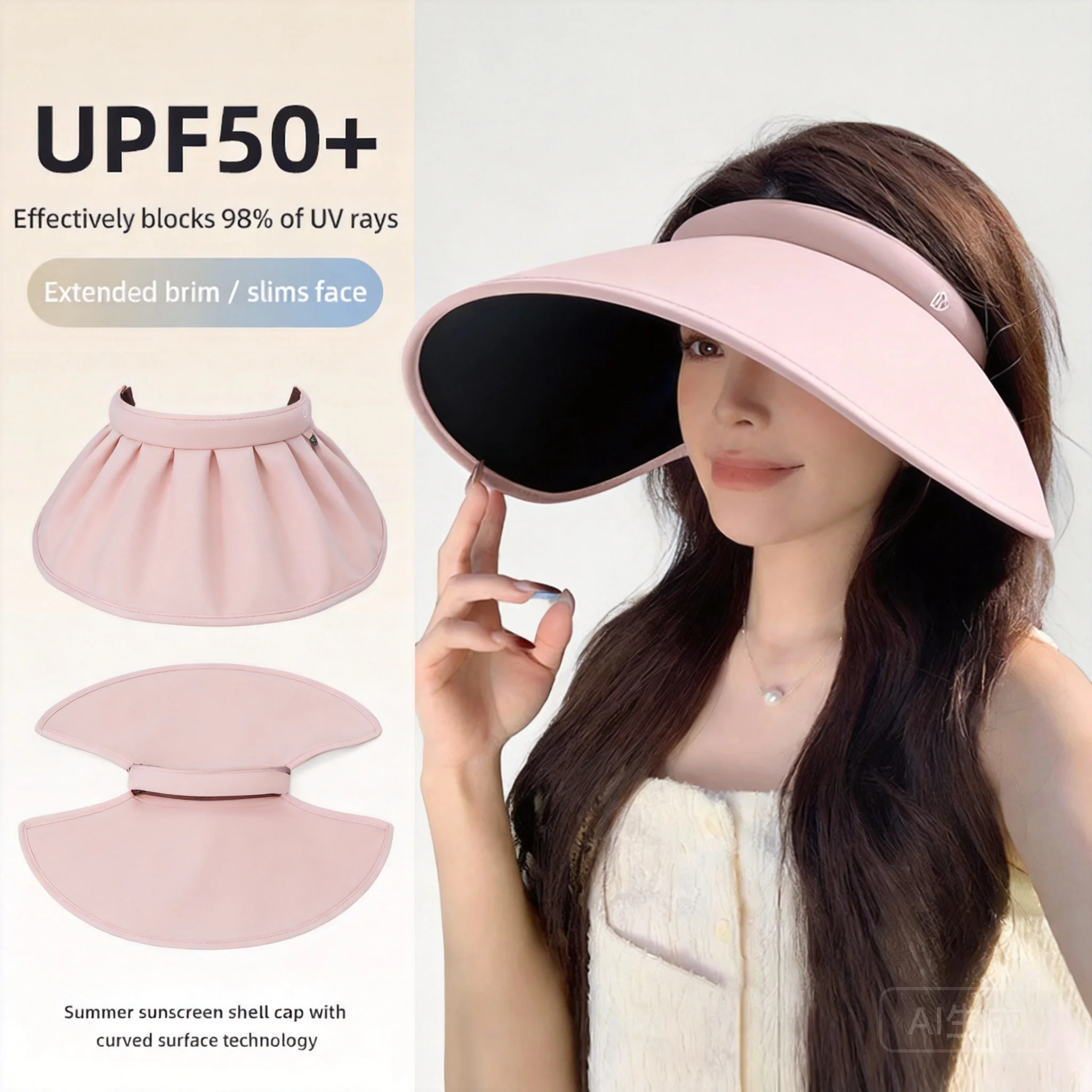 Lightweight 100% Cotton Upf50+ Wide Brim Shell Shape Empty Top Sun Hat For Women Anti Uv Foldable Headband Design Summer Outdoor