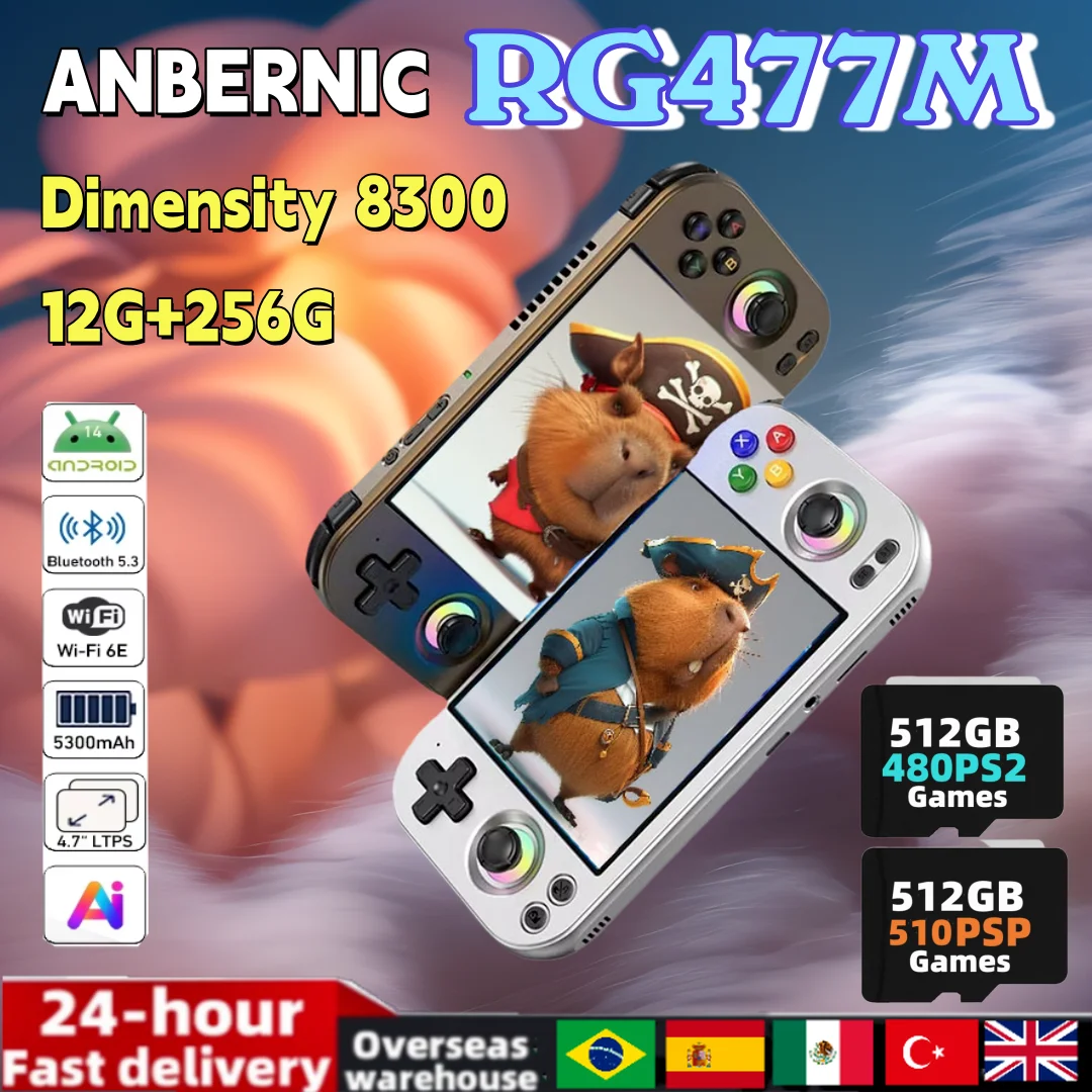 

Портативная игровая консоль ANBERNIC RG477M с 4,7-дюймовым LTPS-экраном, процессором Dimensity 8300, поддержкой онлайн-мультиплеера и стриминга, 64-битный игровой плеер RG 477M