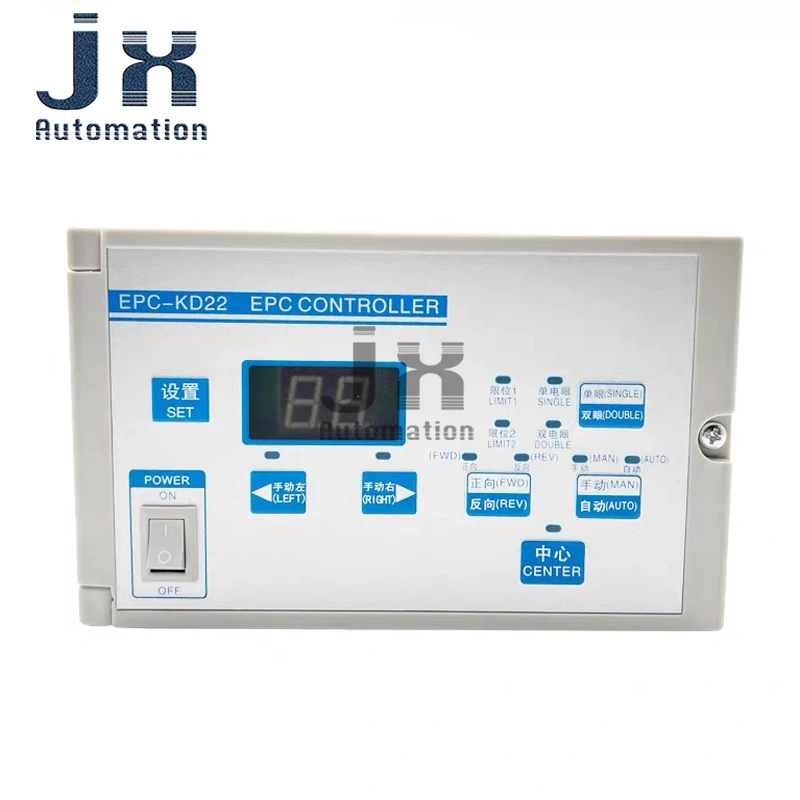 

EPC-KD12 Ultrasonic Microcomputer Photoelectric Automatic Correction Controller for Single-Phase AC 180V-265V Slitting Machines