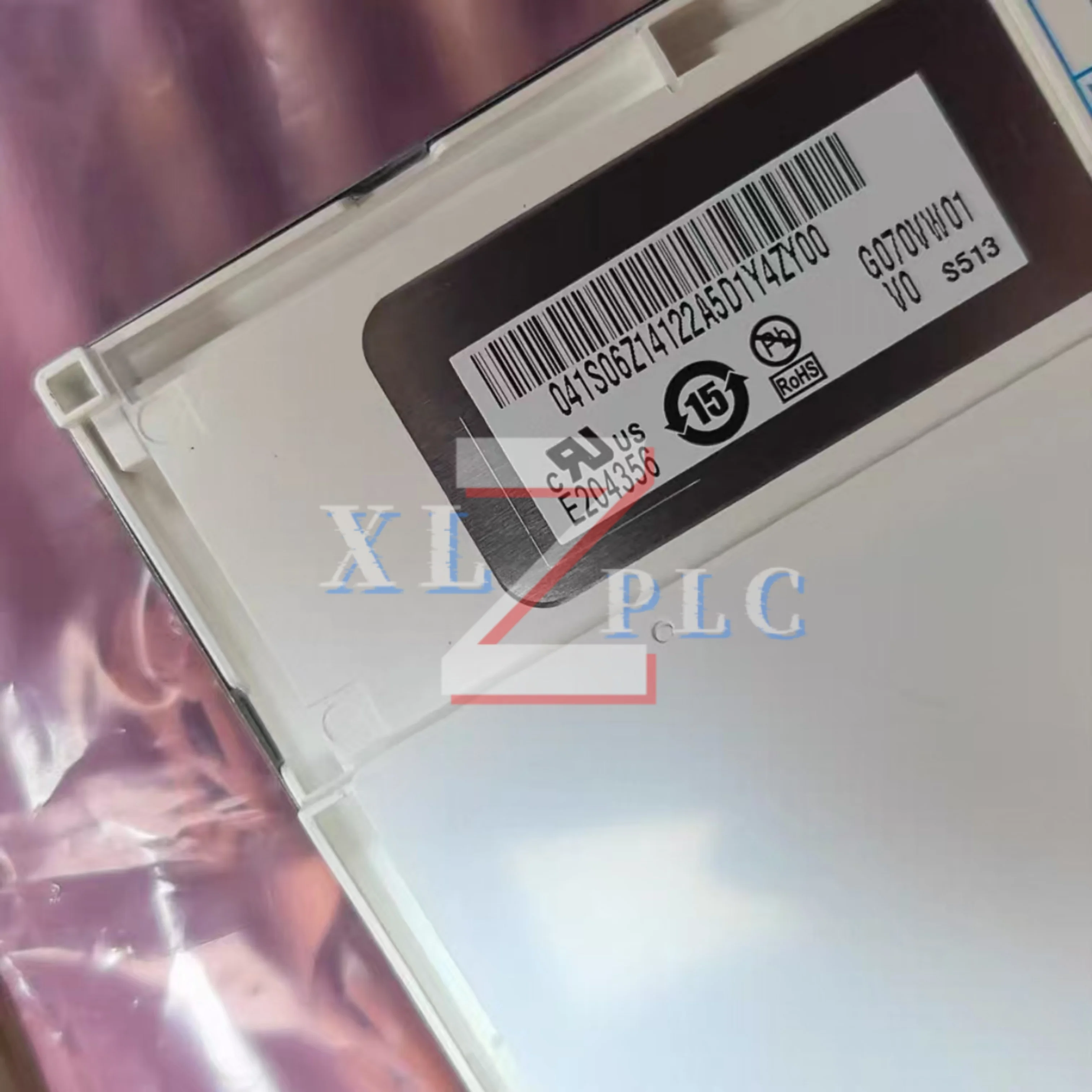 G070VW01 V0 G070VW01 V1   LCD screen  new in stock