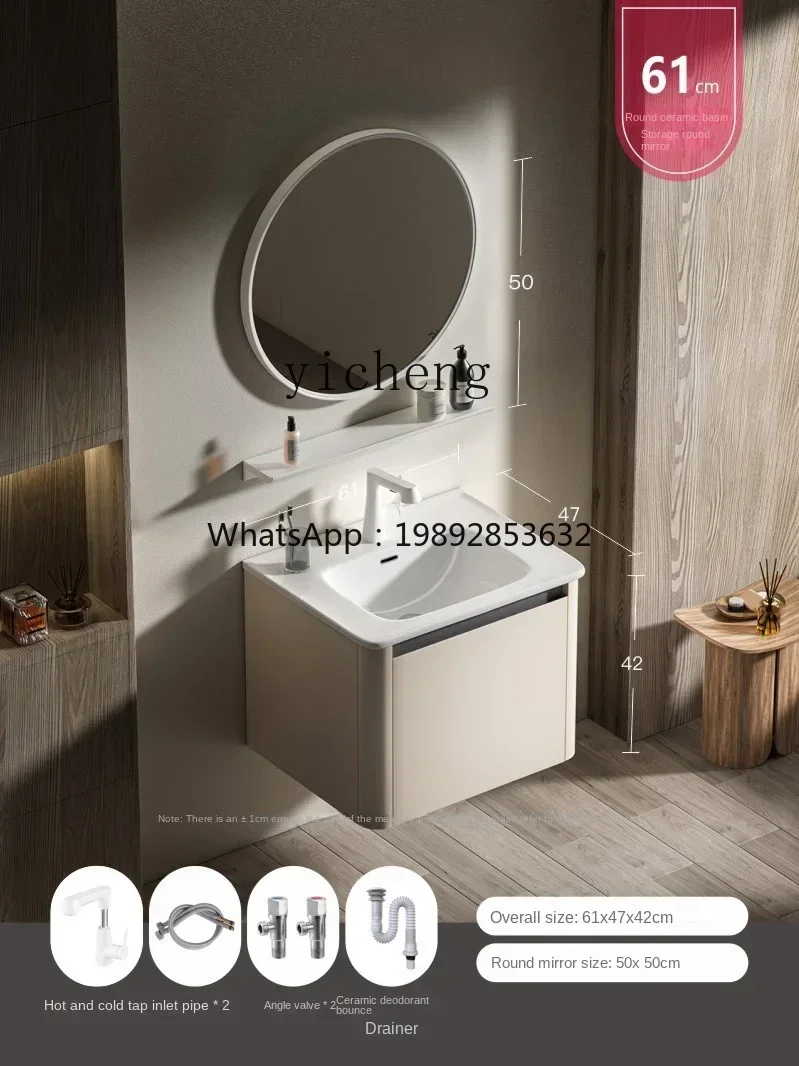 Bathroom Table Wash Basin Thickened Full Alumimum Smart Bathroom Cabinet