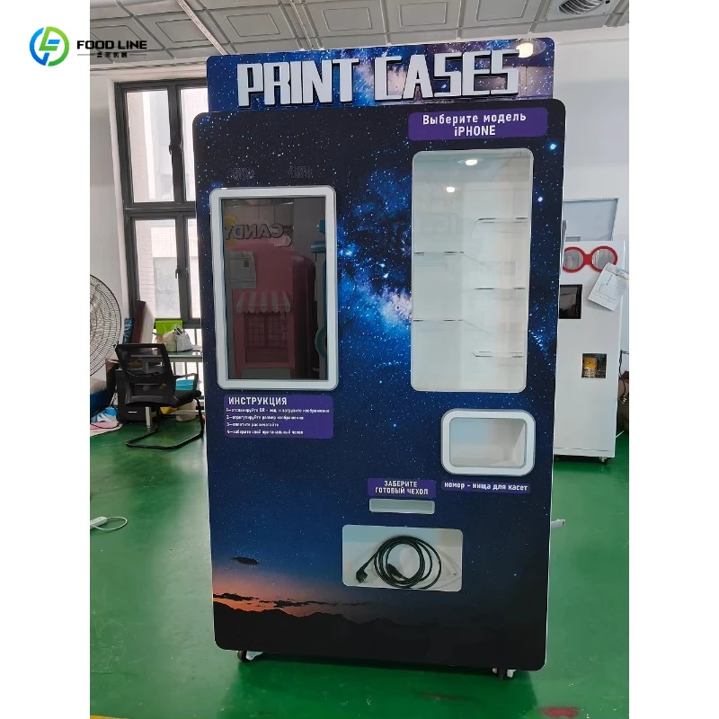 2026 New Phone case DIY Printer Vending Automatic Intelligent Equipment for Community Store Customized