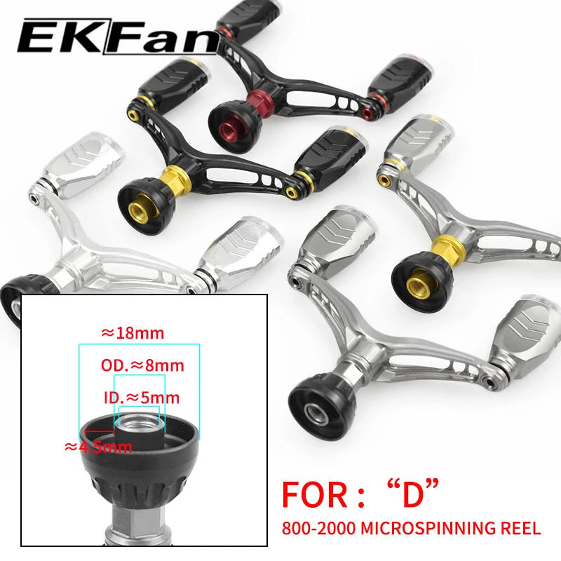 EKfan 73mm 7075 Aluminiumlegierung Schraubgriff für Mikro-Spinnangelrollen der DAI/SHI 1000-2000 Serie mit Gewindeanschluss für Köder. – Detail 6