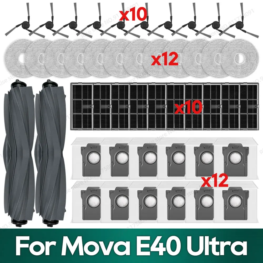 Compatible For Mova…