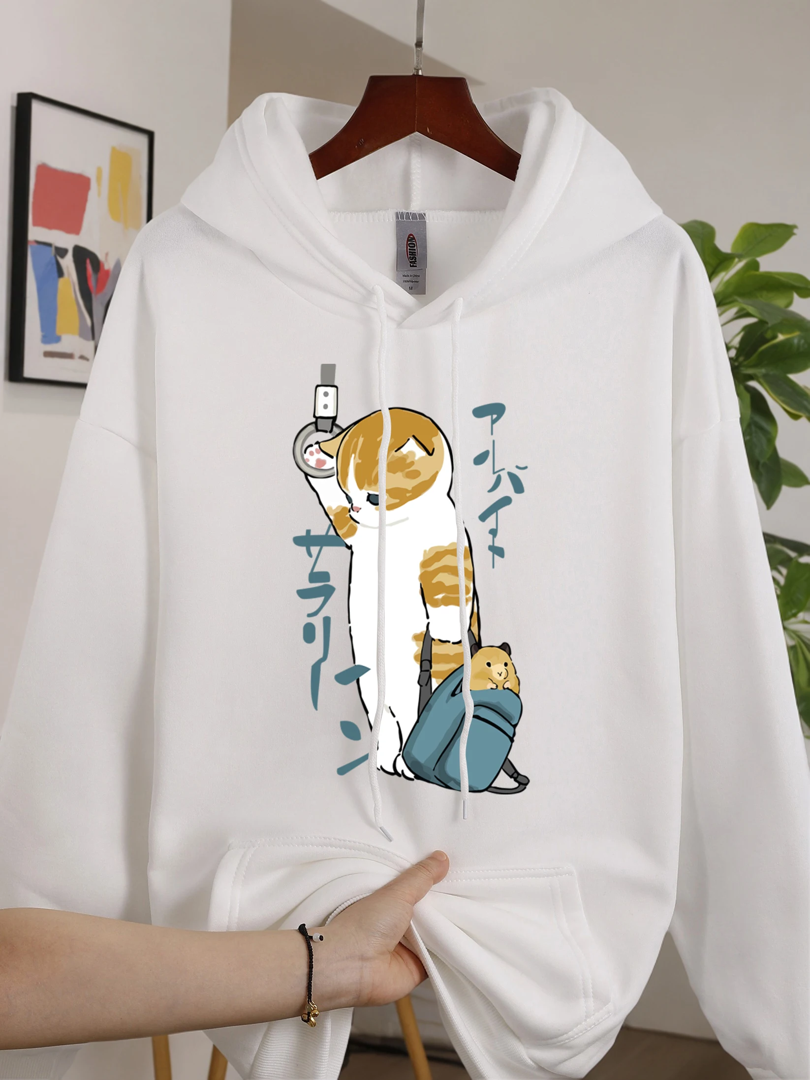 

Пуловеры с мультяшным принтом Depressed Cat для мужчин, винтажный простой свитшот, осенняя повседневная одежда, унисекс, базовая одежда с длинным рукавом