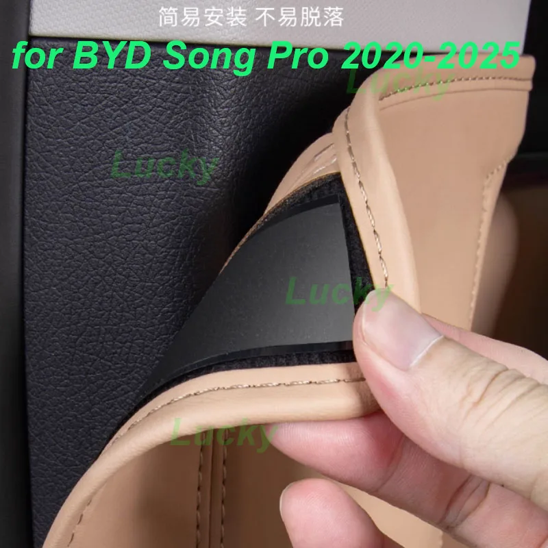 

Car B-Pillar Anti-kick Pad for BYD Song Pro 2020-2025 B Pillar Scratch Proof Cover Leather Thicken Pad Interior Accessories