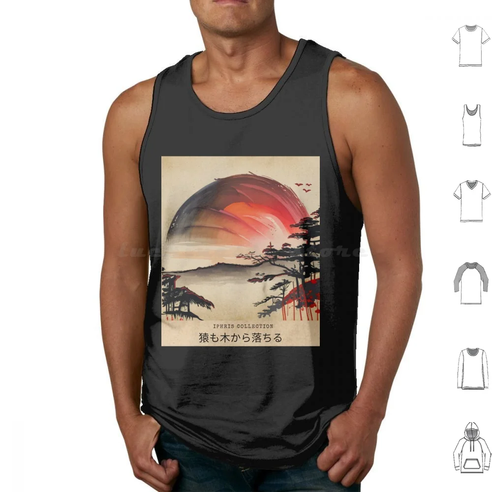 Even Monkeys Fall From Trees Tank Tops Vest Sleeveless Japaneseposter Trees Nature Sunset Mountains Relaxing Meditation Monk