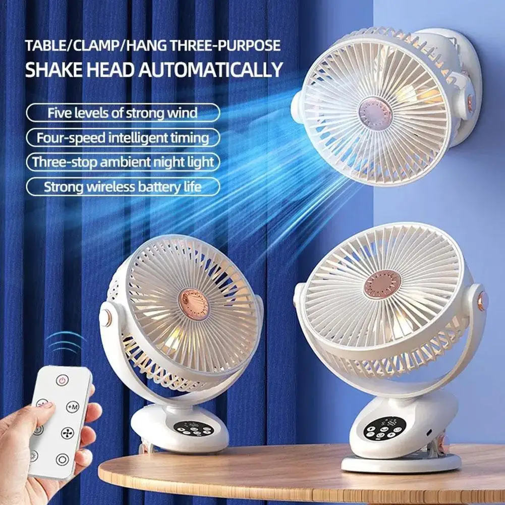 

Multi Functional Automatic Shaking Head Electric Fan Night Light Remote Control Timed Clip Fan Type-c Charging Port Portable Fan