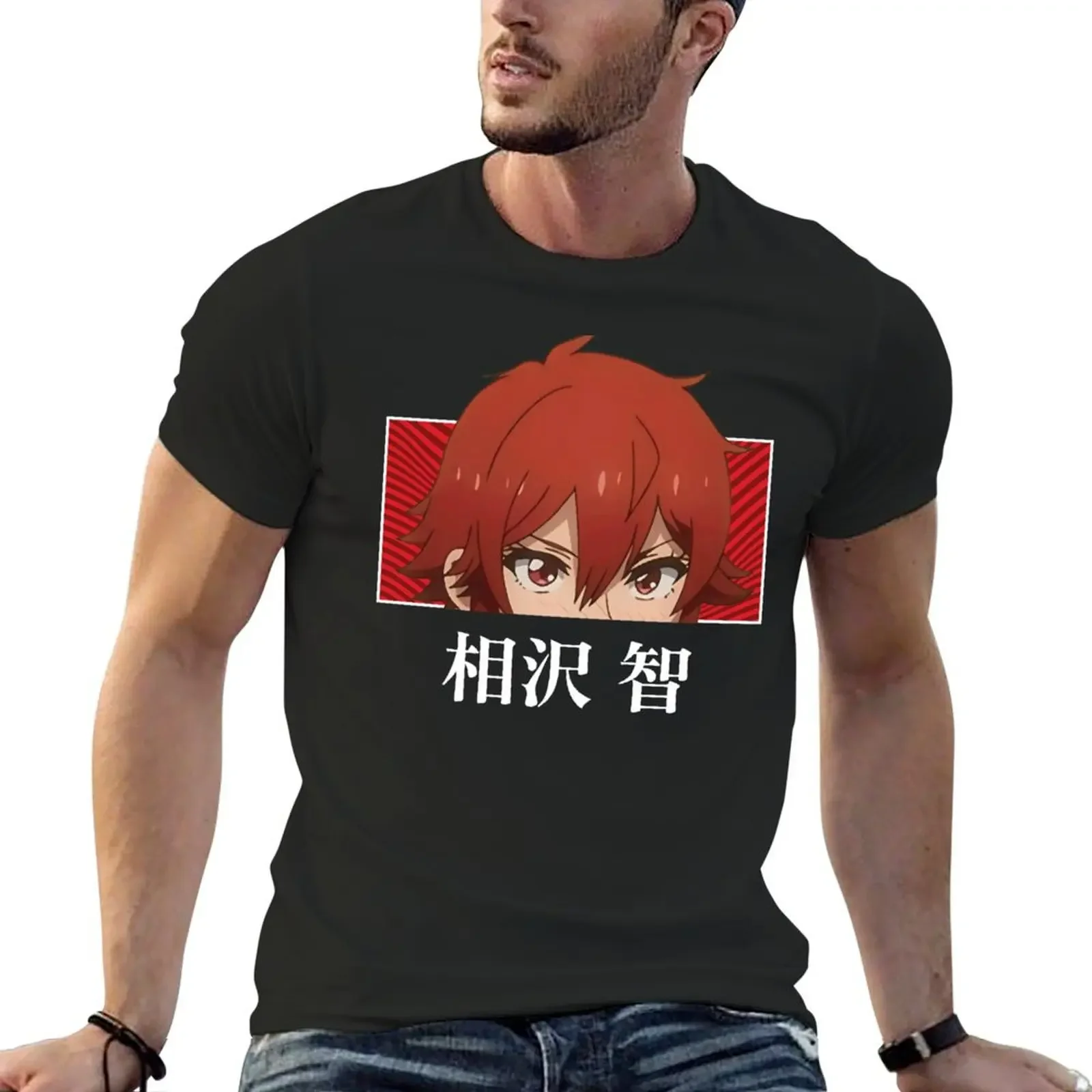 Tomo chan Cute Peeker T-Shirt sports fans essential t shirt graphic shirts t shirts for men