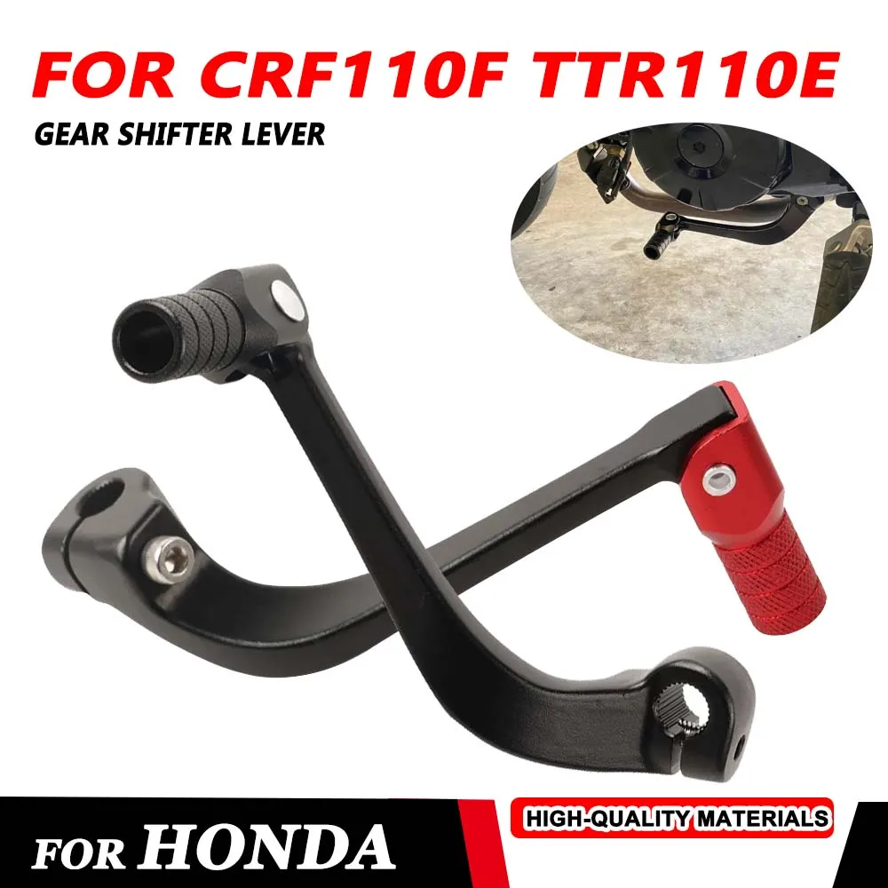 For HONDA CRF110F 2013 - 2024 CRF 110F TTR110E TTR 110E 2021 Motorcycle Accessories Forged Gear Shifter Gear Shift Pedal Lever