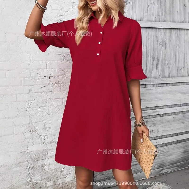 

2026 Spring and Autumn Women's New Casual Loose Solid Color Shirt Dress