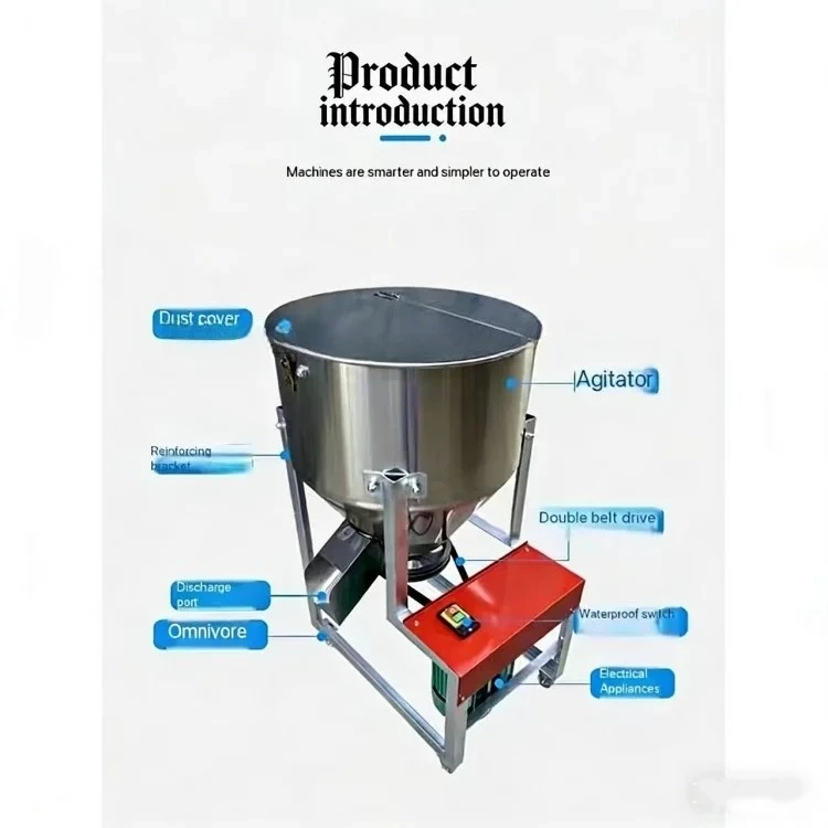 2026-Multifunctional Stainless Steel Seed Mixing Machine