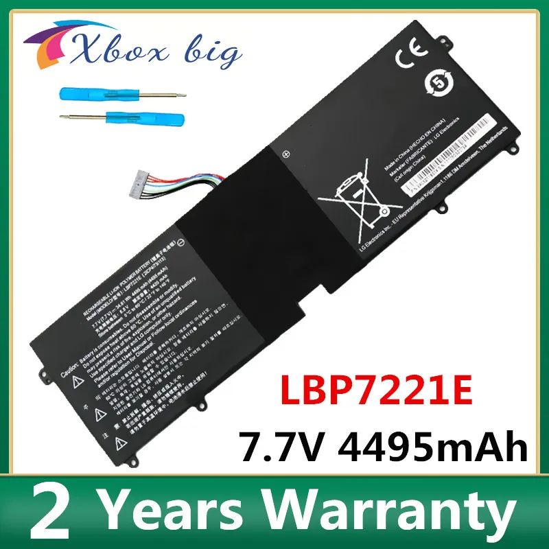 Аккумулятор LBP7221E для ноутбука LG Gram 13Z940 13ZD940GX58K 13ZD960 15ZD950 14Z950 14Z950A LBG122VH LBM722YE EAC62718301