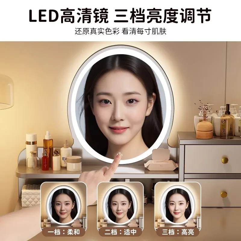 Small apartment, simple makeup table, small Nordic light luxury, makeup table