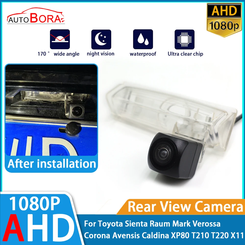 Reverse Parking Car Rear View Camera AHD 1080P for Toyota Sienta Raum Mark Verossa Corona Avensis Caldina XP80 T210 T220 X11