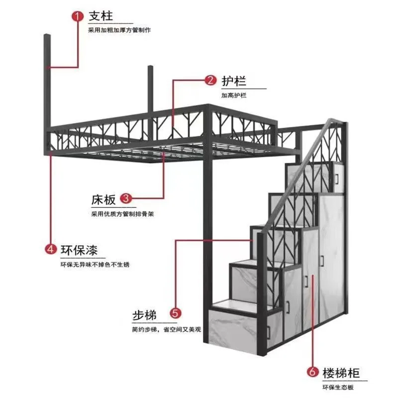 

Modern iron frame bed, suspended suspended two-story hammock, double bed attic frame, two-storey space-saving