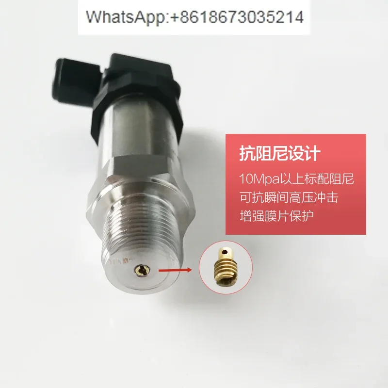 

PT124B-212-5MPa-ZG1/2 pressure transmitter sensor