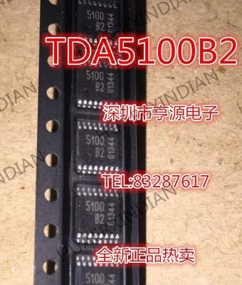 

10PCS New Original TDA5100B2 TDA5100 5100B2 TSSOP-14