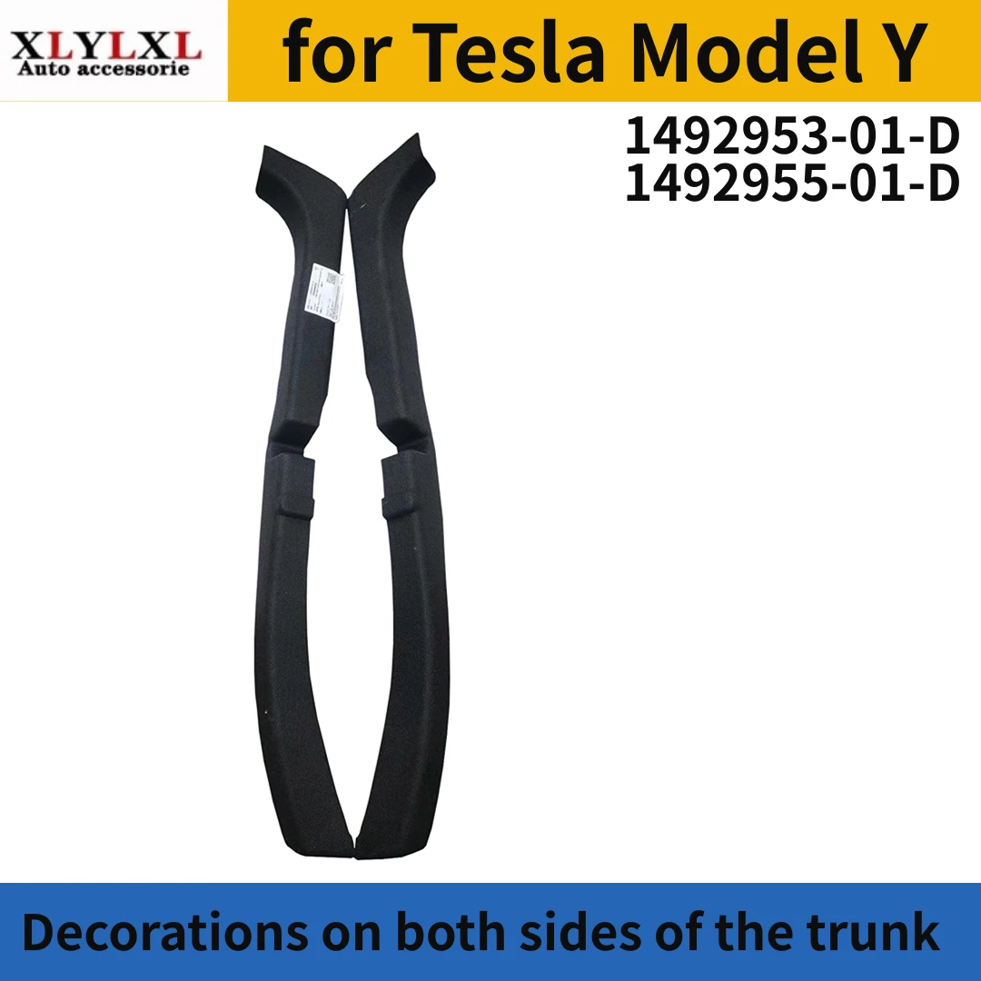 

Decorations on both sides of the trunk for Tesla Model Y 1492953 1492955