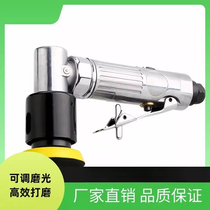 

Matt Pneumatic Tools 2inch Disc Sandpaper Machine Adjustable Grinder Pneumatic Polishing Machine