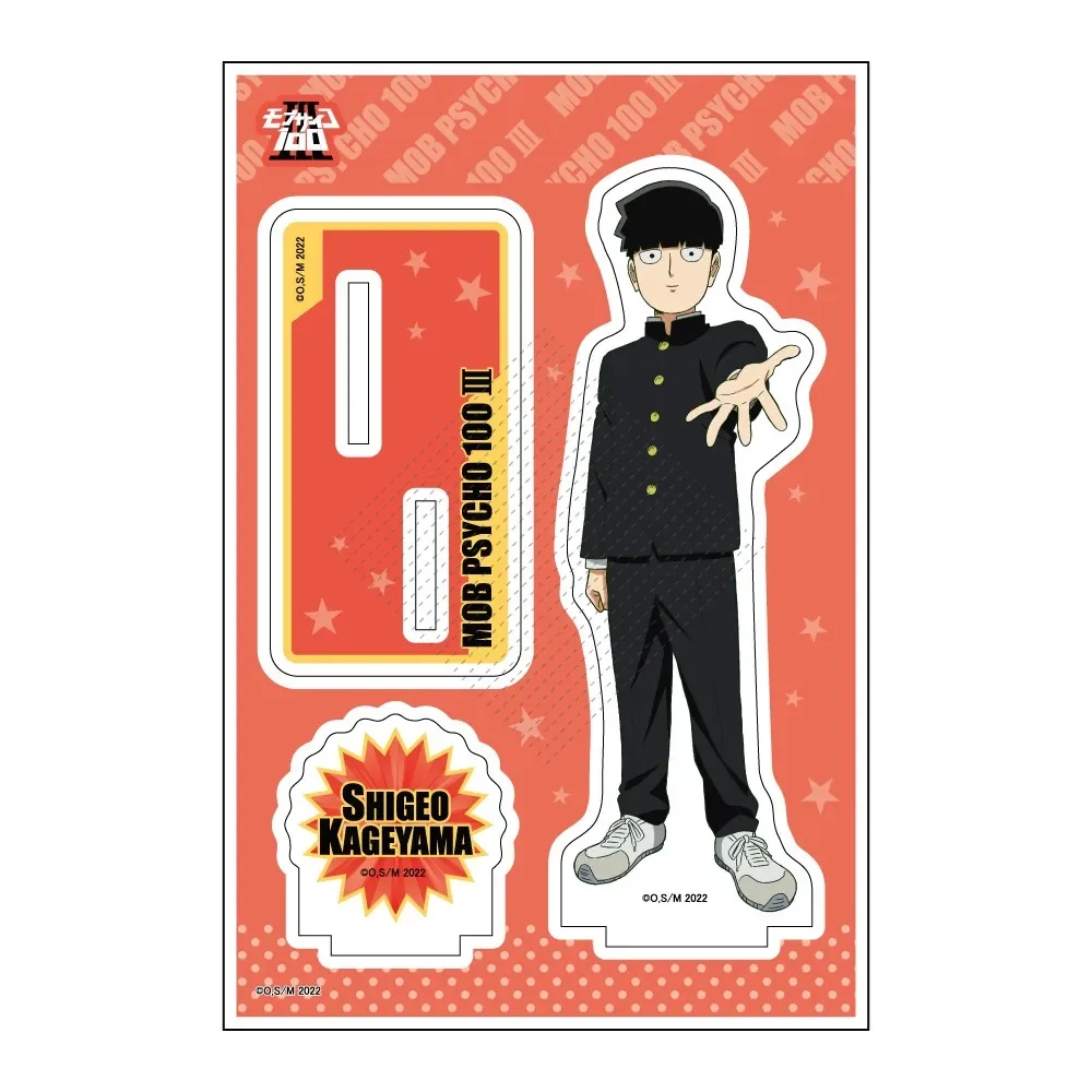 Anime Arataka Reigen Ritsu Kageyama Teruki Figure Doll Acrylic Stand Model Plate Cosplay Toy for Gift