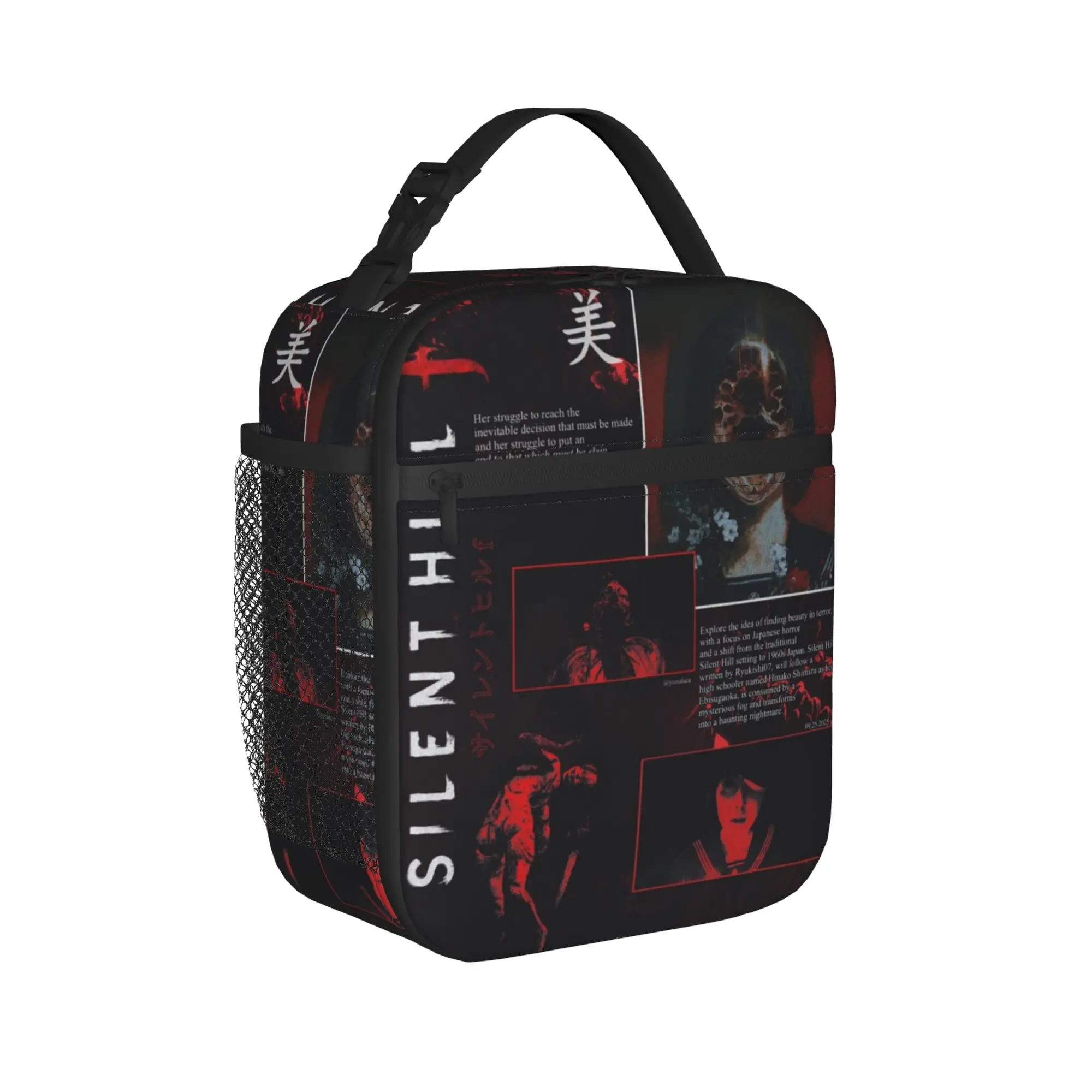 Silent Hill F Horror Game Merch Insulated Lunch Bag For Picnic  Food Box Portable Cooler Thermal Lunch Boxes