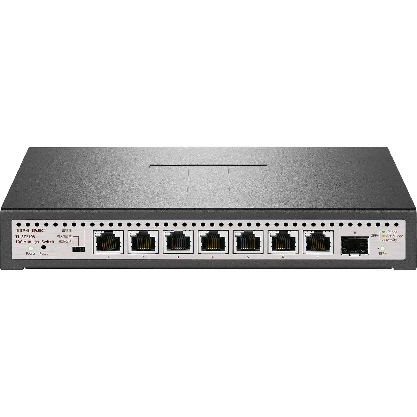 TP-LINK 8-Port 10G Cloud Managed Switch - 7x 10G RJ45 + 1x 10G SFP+, 6KV Lightning Protection, APP/Web Remote TL-ST2108