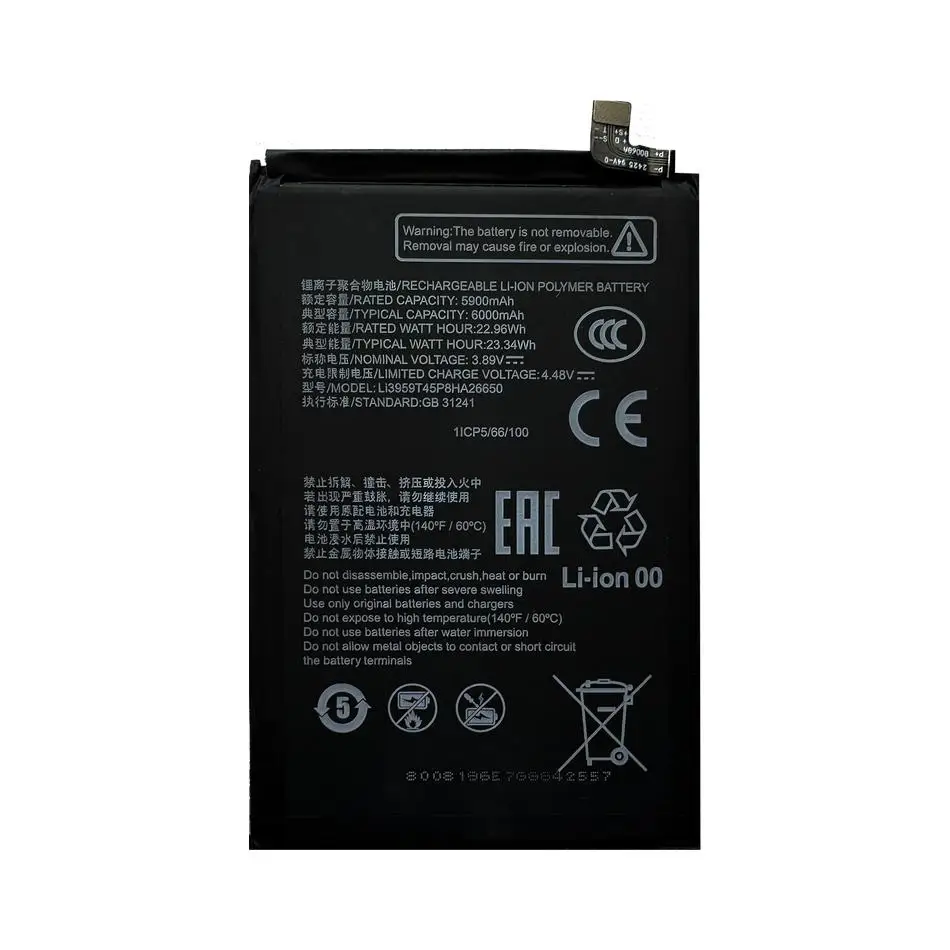 li3959T45P8hA26650 Mobile phone Battery For ZTE nubia Neo 2 5G Z2352N 6000mAh Real Capacity