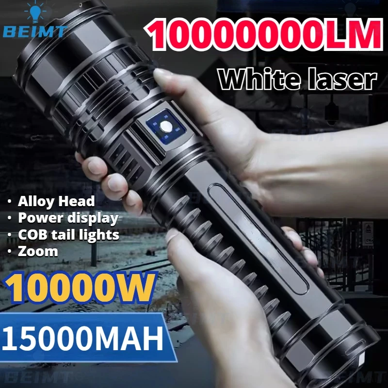 1000000lm Led Witte Laser Ingebouwde Batterij Flitslicht Noodverlichting 5Km Krachtigste Led Zaklampen Tactische 15000Mah