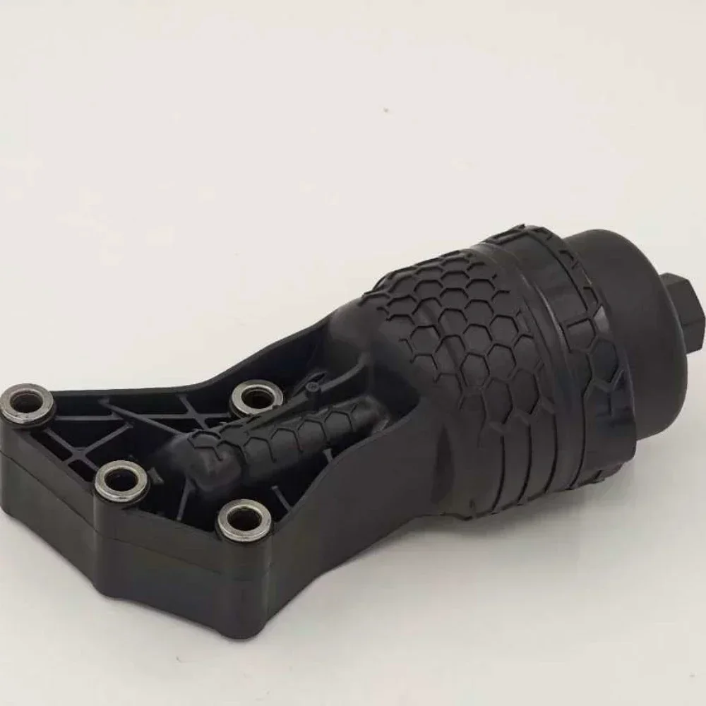 

Oil Filter Housing for Hyundai Genesis G80 Cadenza Sedona Sorento 263003LAA0 26300-3LAA0
