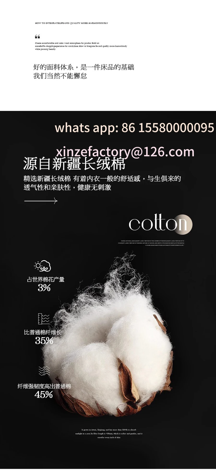 فراش مكون من أربع قطع أنيقة قابلة للتخصيص