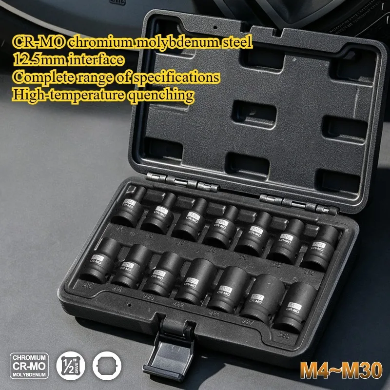 14pcs/set Square Tap Socket 1/2 Inch Return Screw Socket Inner Square Hole Wrench Square Wire Tapping Socket Head