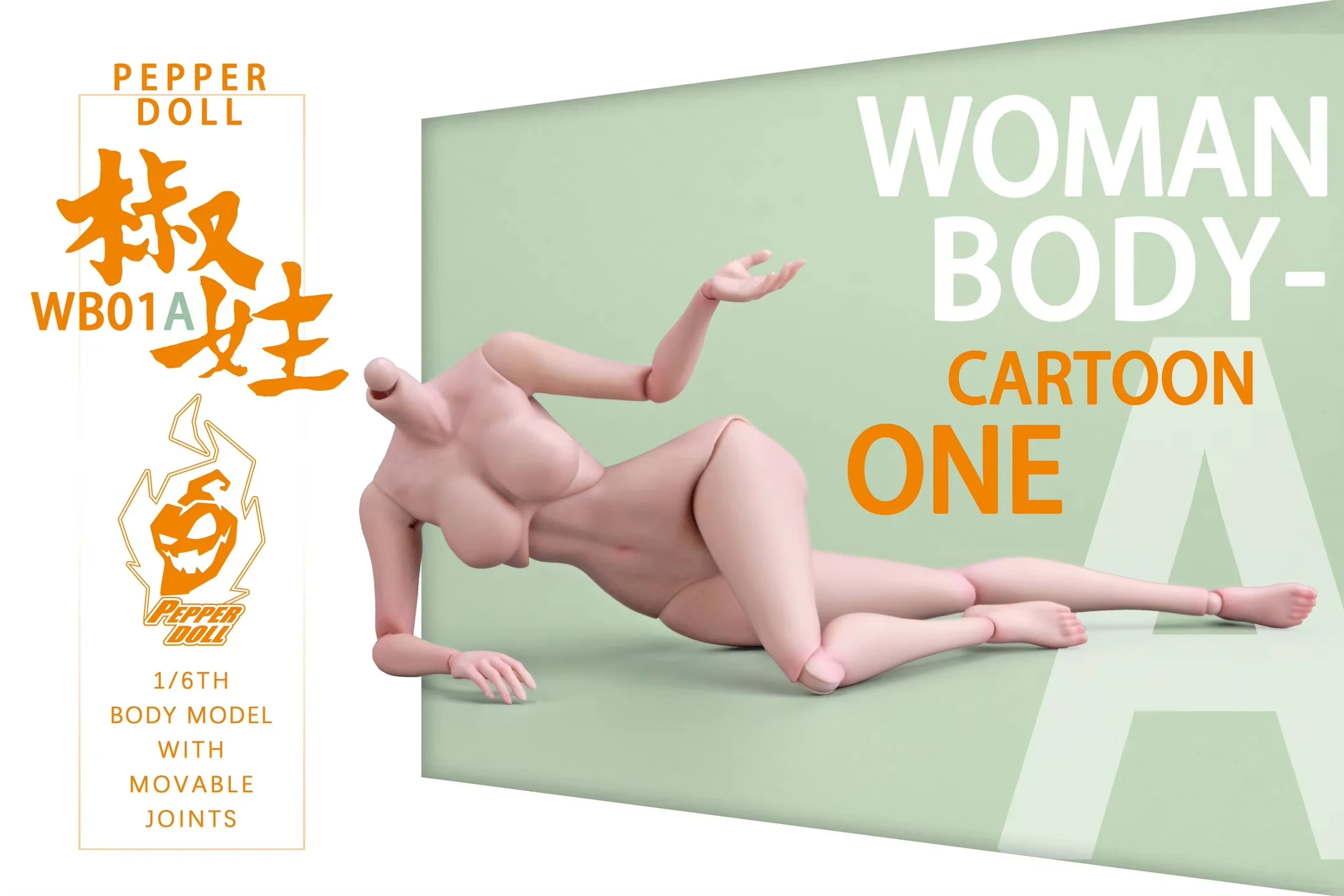 Jouets Chili, poupée poivre Wb01a, Manga, dessin animé, corps articulé féminin, accessoire pour soldat de 12 pouces, cadeaux, échelle 1/6, nouvelle collection