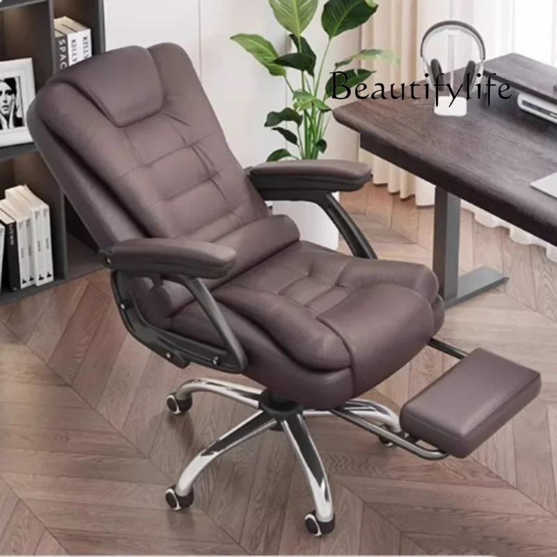 

Офисный стул Luxairy, поворотный мобильный акцентный стул для гостиной, удобная высокая спинка, мебель для салона Cadeiras