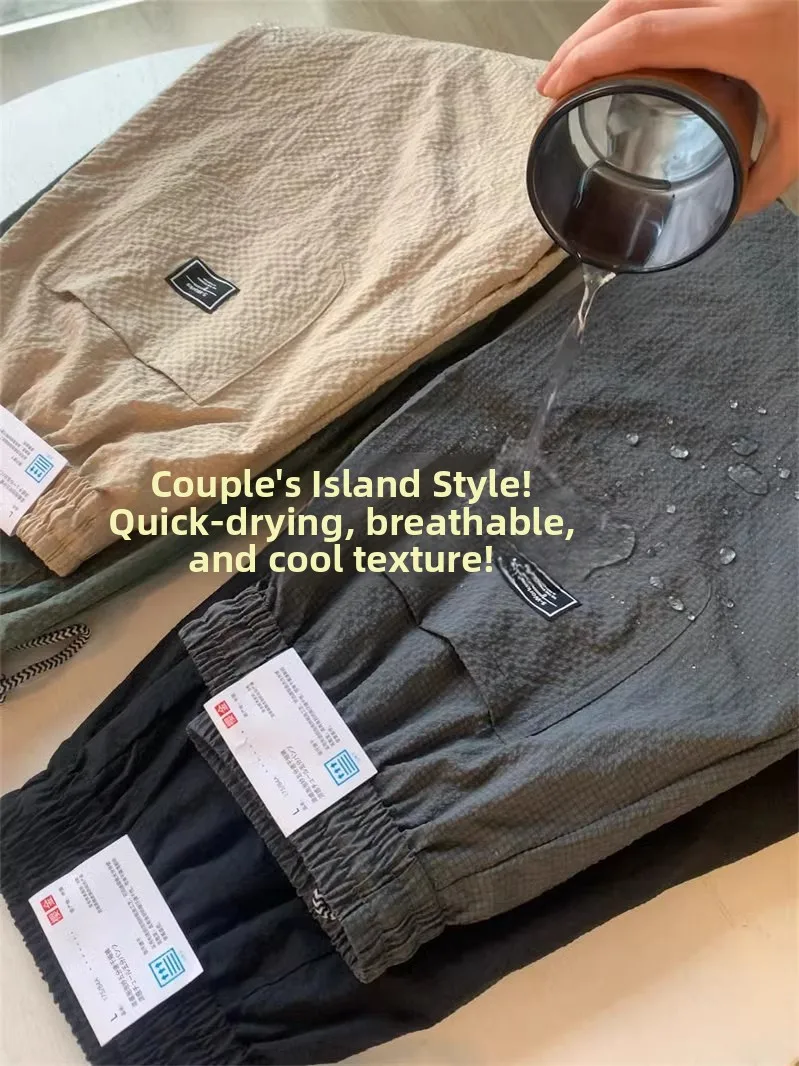 

Men's Casual ort Pants Dry Qui Cooling Breathable Bubble Cloth Five Parts Summer Elastic Waist orts Lightweight Loose Fit