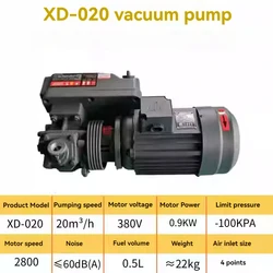 Rotary Vane Vacuum Pumps 220V /380V Vacuum Pumps Suction Pump Vacuum Machine Motor XD-020 1 pc