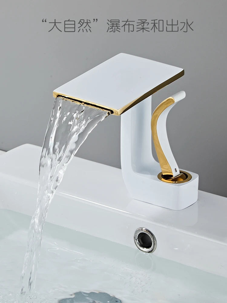 Creative waterfall washbasin faucet hot and cold bathroom copper bathroom cabinet washbasin faucet white and black gold.